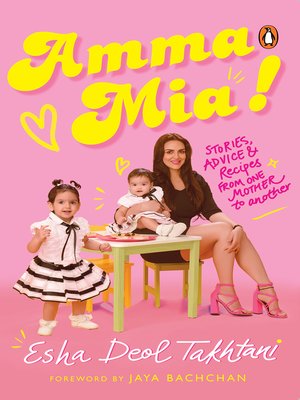 cover image of Amma Mia
